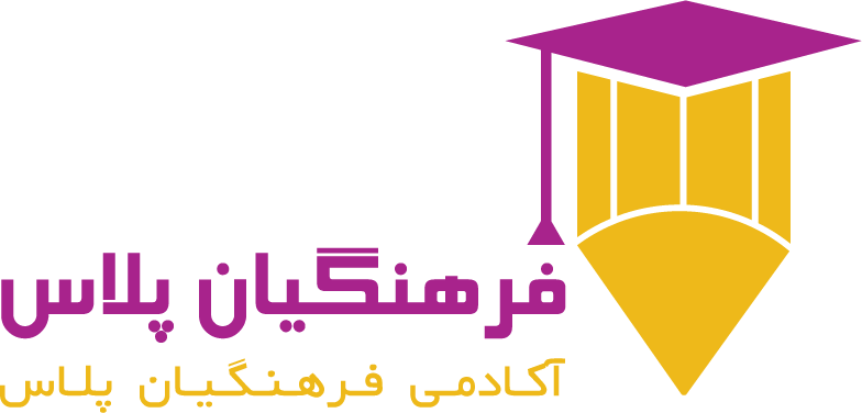 مبین پناهی